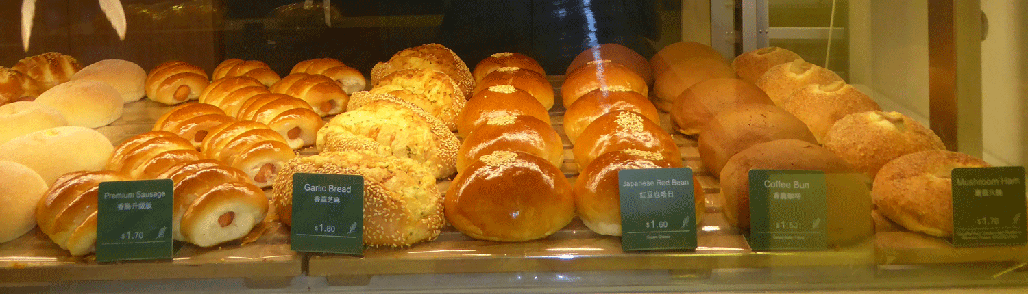 Barcook bakery